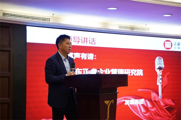 优米体育限时特惠董事长金涛老师