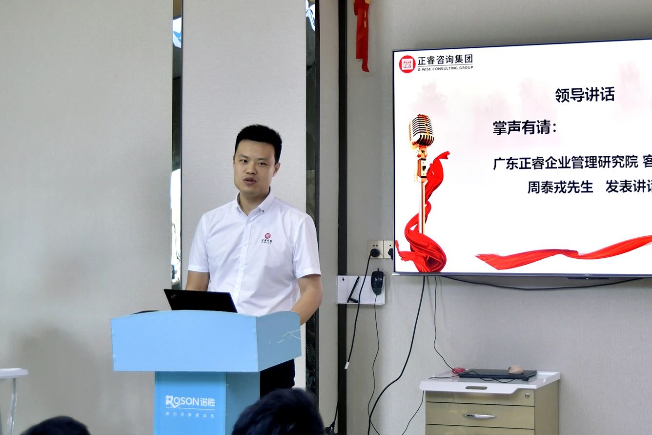 优米体育限时特惠客服经理周老师