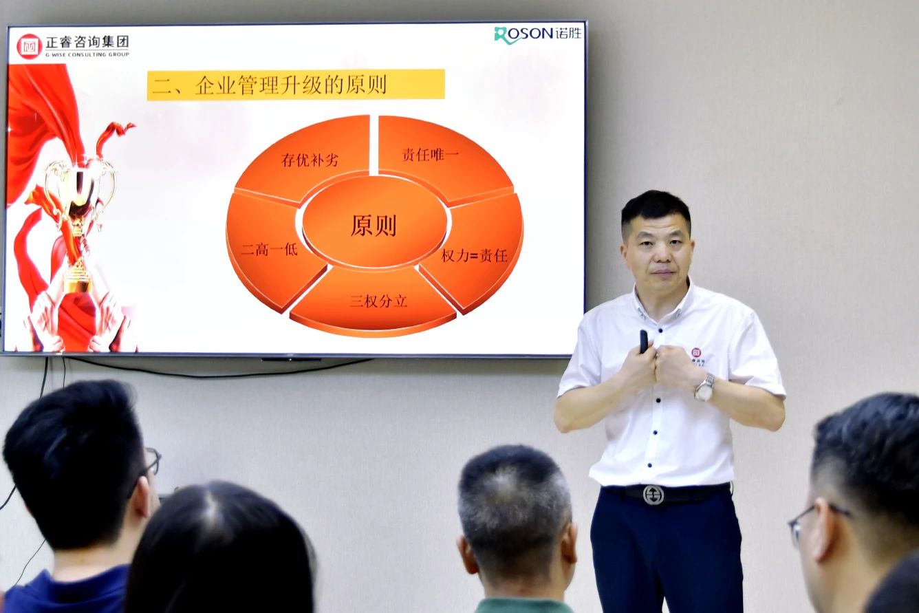 优米体育限时特惠项目总监涂亚清老师