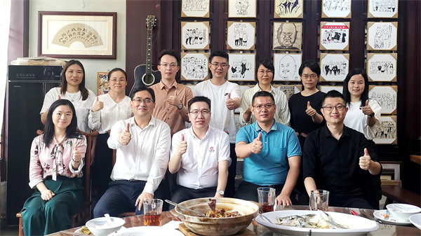 优米体育限时特惠新质生产力系列课程之《新形势、新规划、新未来》