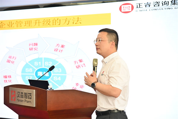 gzkaili2项目驻场组老师