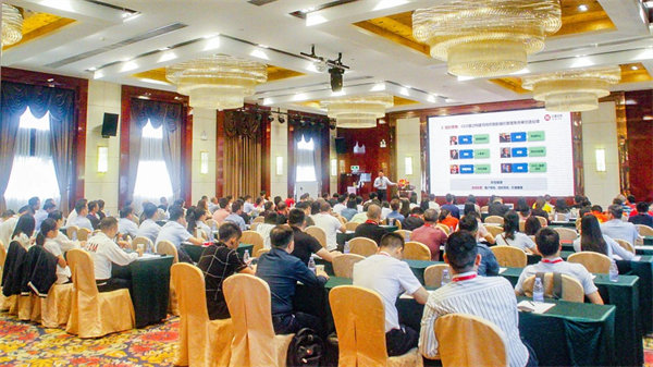 米优app怎么注册线下大型公开课