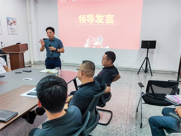 优米体育限时特惠董事长金涛老师致辞