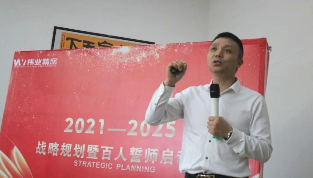 gzkaili2企业管理研究院庞金森副院长讲话