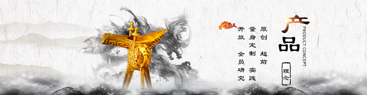 米优app怎么注册产品理念