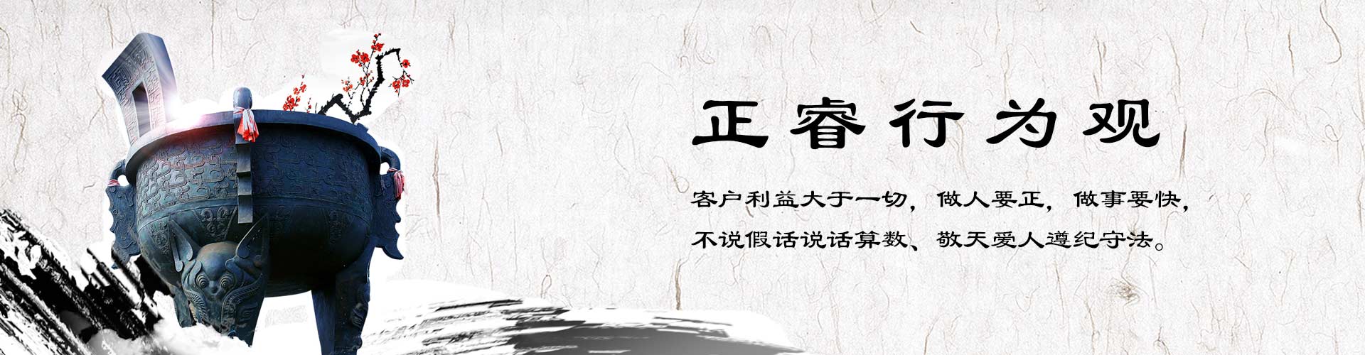 米优app怎么注册gzkaili2行为观