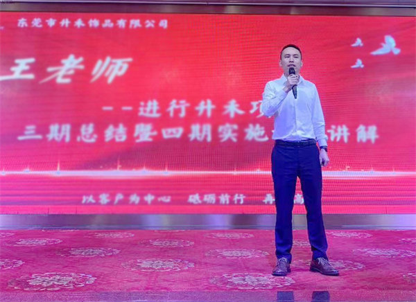 米优app怎么注册项目组王老师