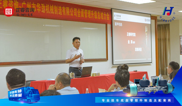 优米app破解版下载院长金涛教授讲话