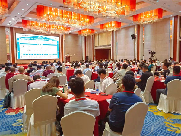 优米体育限时特惠大型公开课《从战略到执行》现场