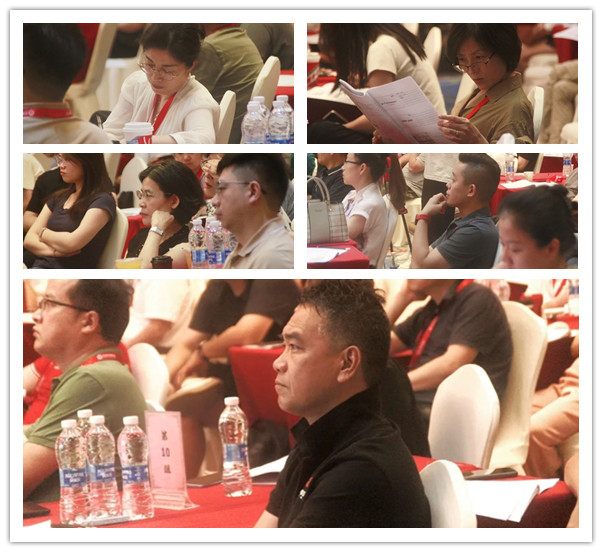 优米体育限时特惠大型公开课《从战略到执行》现场