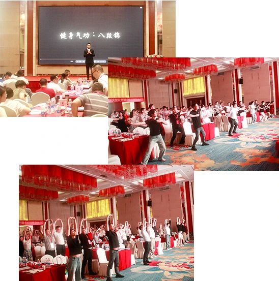 优米体育限时特惠大型公开课《从战略到执行》现场