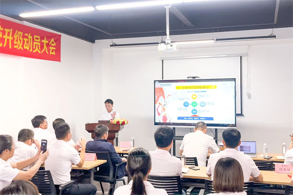 gzkaili2项目老师致辞