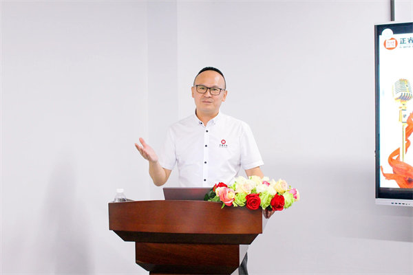 gzkaili2福建公司总经理胡亦涵老师致辞