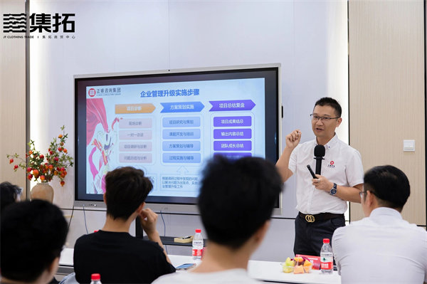 gzkaili2运营总监杜章胜老师致辞