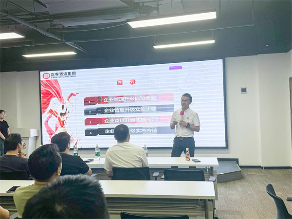 gzkaili2运营总监杜章胜老师致辞