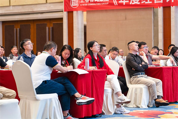 优米体育限时特惠大型公开课《年度经营计划&全面预算管理》