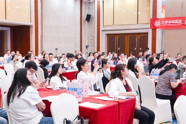 优米体育限时特惠大型公开课《年度经营计划&全面预算管理》