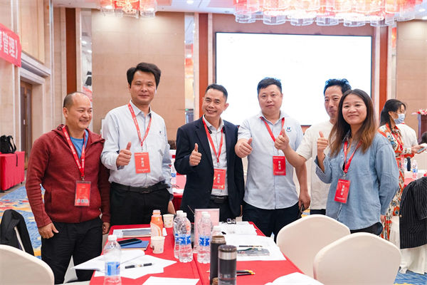 优米体育限时特惠大型公开课《年度经营计划&全面预算管理》