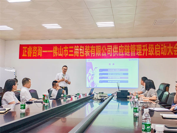 gzkaili2运营总监杜章胜老师