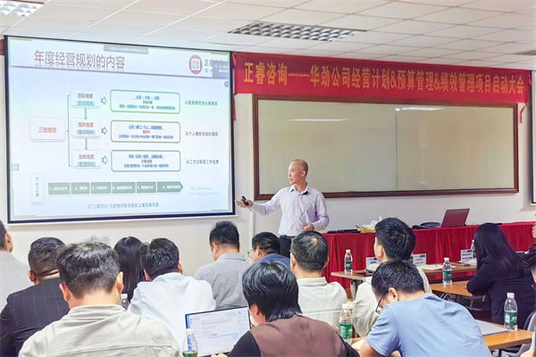 gzkaili2项目总监曾海明老师