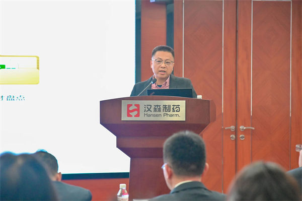 gzkaili2项目组张老师汇报精益营销项目驻场阶段总结报告