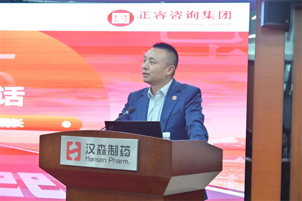 gzkaili2企业管理研究院副院长庞金森老师