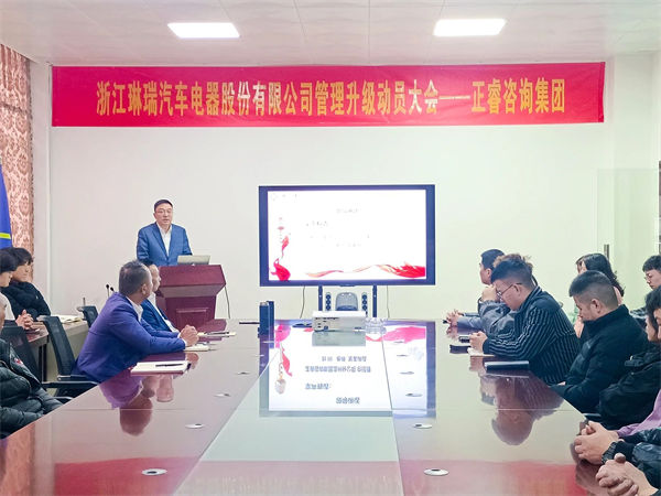 gzkaili2温州分公司总经理刘川老师