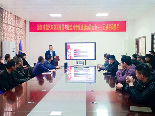 gzkaili2企业管理研究院副院长庞金森老师