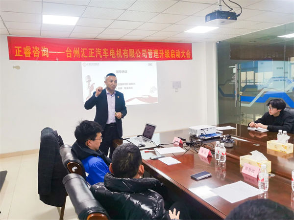 gzkaili2企业管理研究院副院长庞金森老师