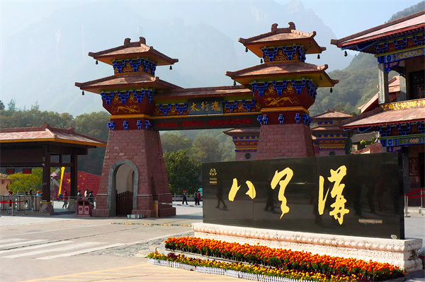 绩效执行困难重重，考核沦为形式，新乡绩效咨询公司怎样扭转？