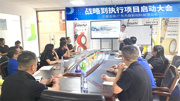 gzkaili2老师给企业团队赋能