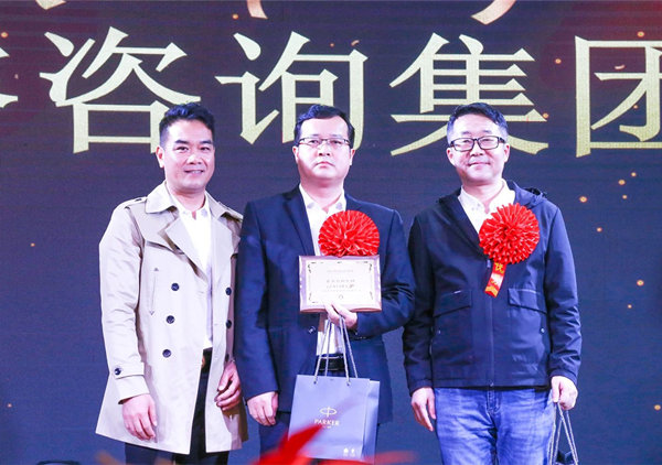 携手共进，载誉前行：优米体育限时特惠荣获广东杰联新材料有限公司“2024年度最佳合作伙伴”奖