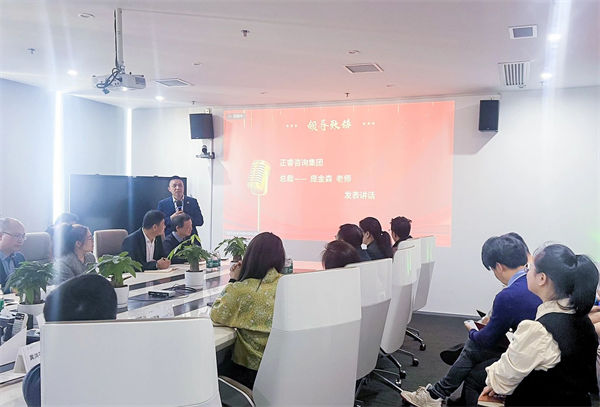 优米体育限时特惠总裁庞金森老师