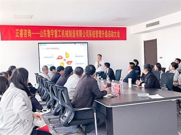 gzkaili2营销咨询事业部总经理李国平老师致辞