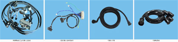 东莞市茂佳塑胶电子有限公司产品