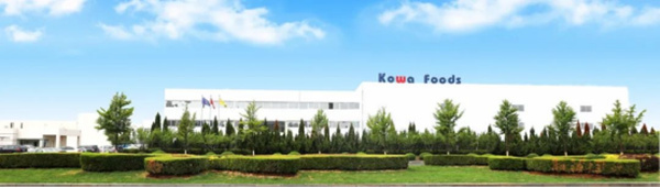 大连浩和食品有限公司