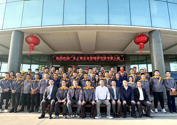 动态丨中国工程机械配套件行业标杆企业——安徽拓山重工股份有限公司（股票代码：001226）“精益生产”咨询项目启动