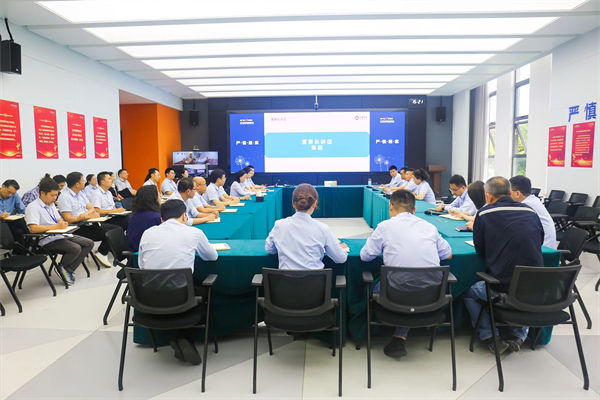 中广核俊尔新材料有限公司企业文化咨询项目启动