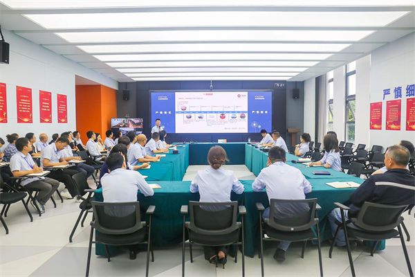 中广核俊尔新材料有限公司企业文化咨询项目启动