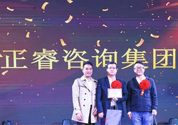 优米体育限时特惠荣获广东杰联新材料有限公司“2024年度最佳合作伙伴”奖