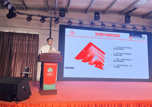 gzkaili2项目组老师致辞