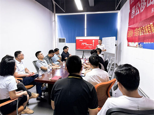 优米体育限时特惠项目经理李刚老师