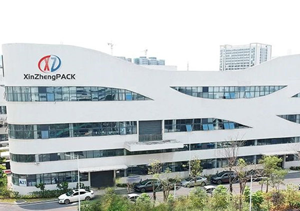 塑料容器后段自动化包装设备行业标杆企业——东莞市鑫正机械有限公司第三期全面管理升级项目启动