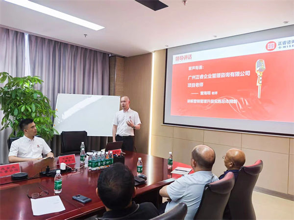 优米体育限时特惠项目老师致辞