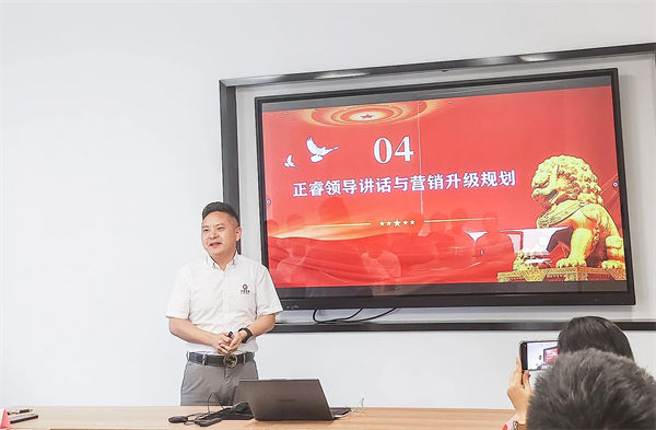 gzkaili2品牌营销事业部总经理李国平老师致辞