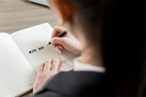 新员工入职三月变老油条，文化如何阻止组织熵增？