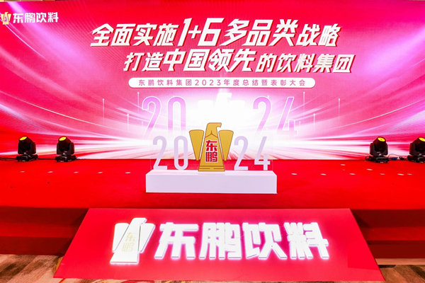 一瓶功能饮料，何以卖到大江南北？