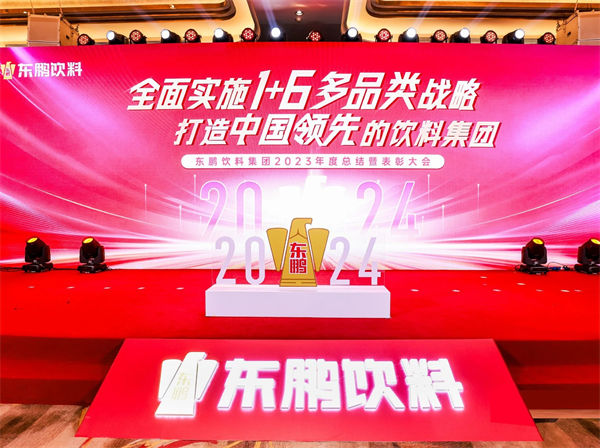 一瓶功能饮料，何以卖到大江南北？