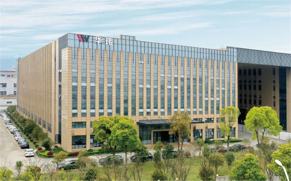 浙江华玮机械有限公司