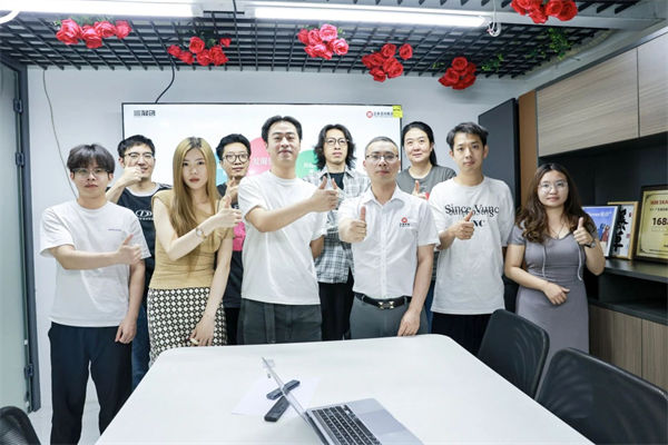 山东省科创服饰有限公司